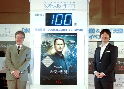 a0079948_3542336.jpg