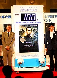 a0079948_3583549.jpg