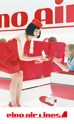 Perfume pino(ピノ) B2ポスター NIGHT FLIGHT～♪ Perfume pino(ピノ) B2ポスター NIGHT FLIGHT～♪