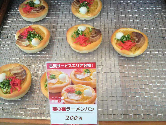 f0150355_18142611.jpg