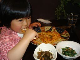 pegionさんの喫茶さくらに行ったよ! with マコ_e0166301_22334910.jpg