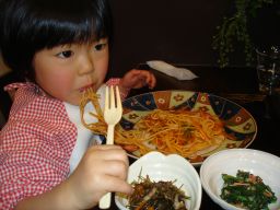 pegionさんの喫茶さくらに行ったよ! with マコ_e0166301_22381567.jpg