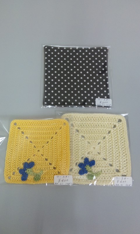 terakoya shopの手作り雑貨_d0116009_262466.jpg