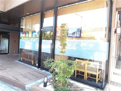 ほどけるシャリと、和らぐ心と。_c0116714_6375569.jpg