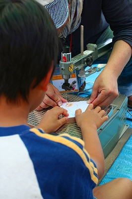 e0054022_8472977.jpg
