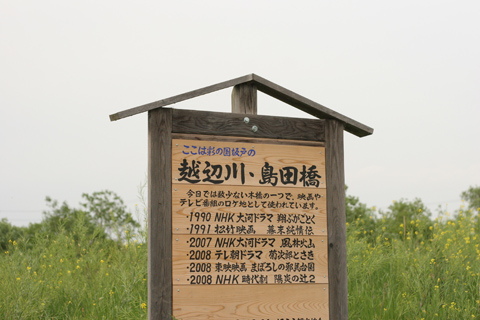 e0071225_04542.jpg