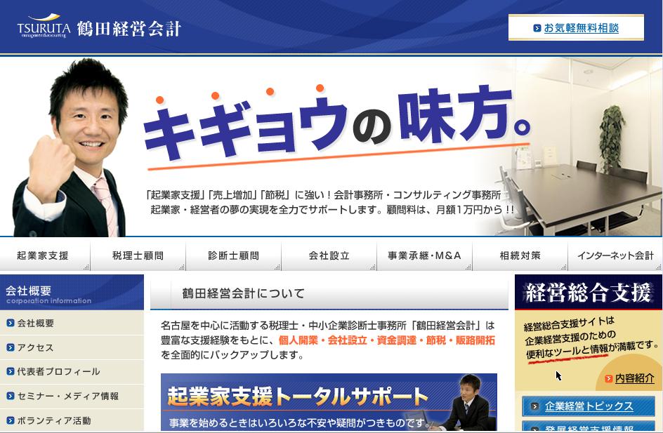 ご支援いただきありがとうございます。_b0146633_12325282.jpg