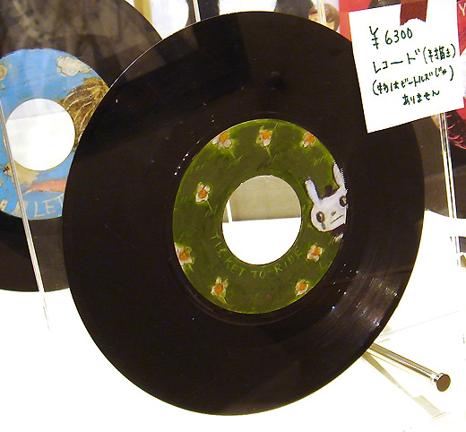 もりわきゆみ個展『 TAKE A WALK WITH THE BEATLES SONGS 』開催中!_f0010033_17343125.jpg