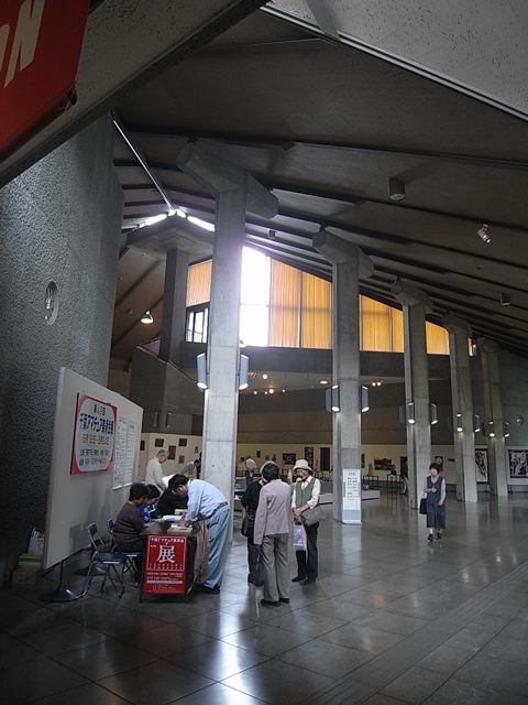 千葉県立美術館 大高正人設計_c0041935_21143739.jpg