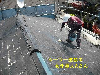 塗装工事二日目・・・それぞれの技_f0031037_21223976.jpg
