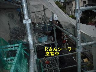 塗装工事二日目・・・それぞれの技_f0031037_21393041.jpg