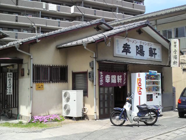 f0150355_8392193.jpg