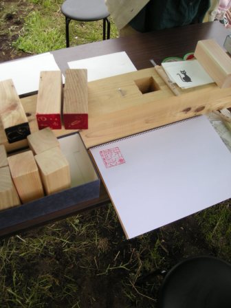b0104157_17452064.jpg