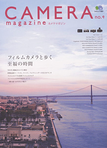 c0136759_232783.jpg