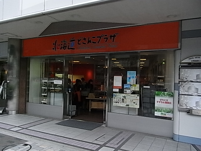 d0117565_22383576.jpg