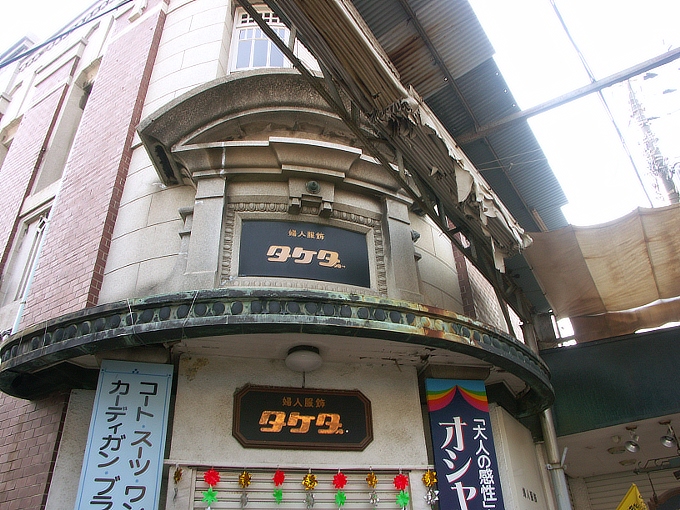 旧網干銀行本店 近代建築Watch