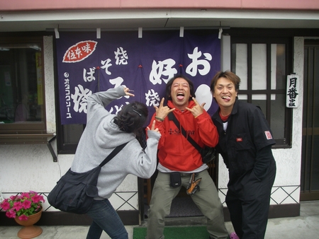 c0035980_2261570.jpg