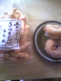 a0097592_9483886.jpg