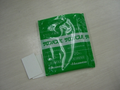 頭すっきり!_a0045293_856771.jpg