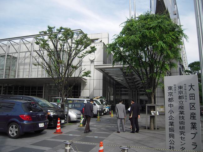 大田区視察_c0092197_22252786.jpg