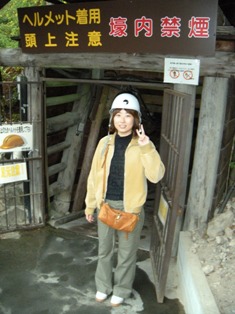 c0018301_23442214.jpg