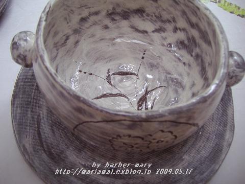 b0147203_11231059.jpg