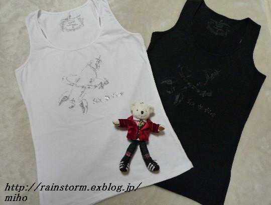 Rainの背中：Rain動画_c0047605_0513087.jpg