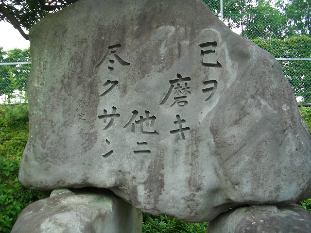 最後のPTA総会_f0141310_21295620.jpg