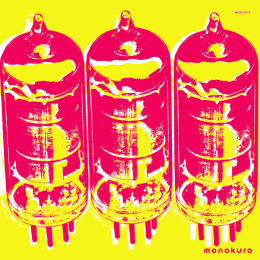 monokuro @ CLASSIC 本日発売!_d0131511_16293287.gif