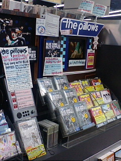 the pillows @ BLUE SONG WITH BLUE POPPIES 本日発売！_d0131511_168236.jpg