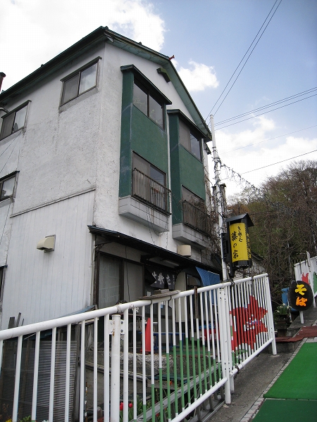 c0070412_2045176.jpg