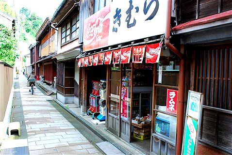 金沢そぞろ歩き_c0116714_530655.jpg