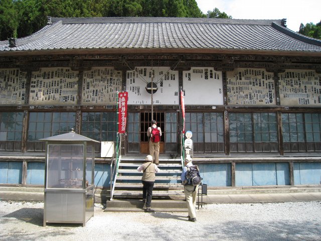 e0117318_16541861.jpg