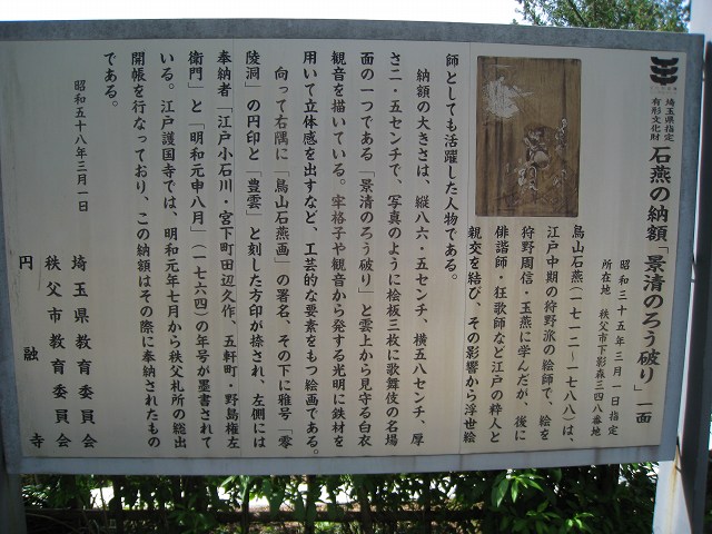 e0117318_16544283.jpg