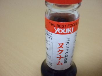 c0136324_2201188.jpg