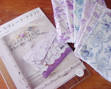 f0156827_23323676.jpg