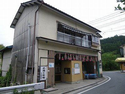 d0086228_10203824.jpg