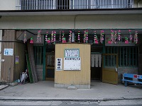 d0086228_10204918.jpg