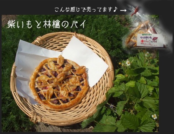 オリーブのブースです。_b0177130_21181378.jpg