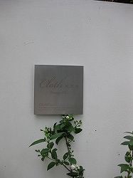 c0093830_0181686.jpg