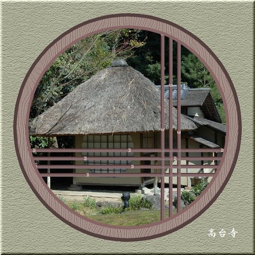 円形切抜きで作成した 丸窓 アレンジ 末摘む花さんの Jtrimで加工