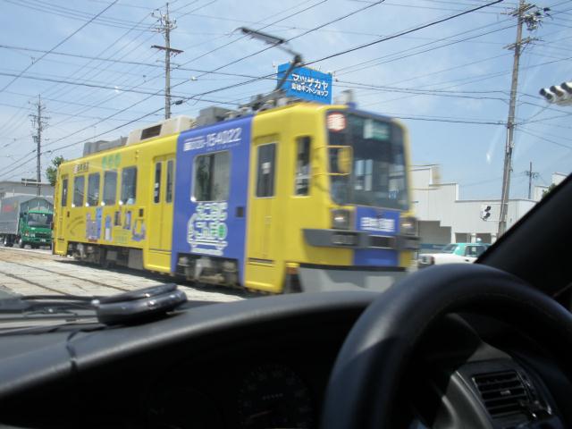 d0141349_23504640.jpg
