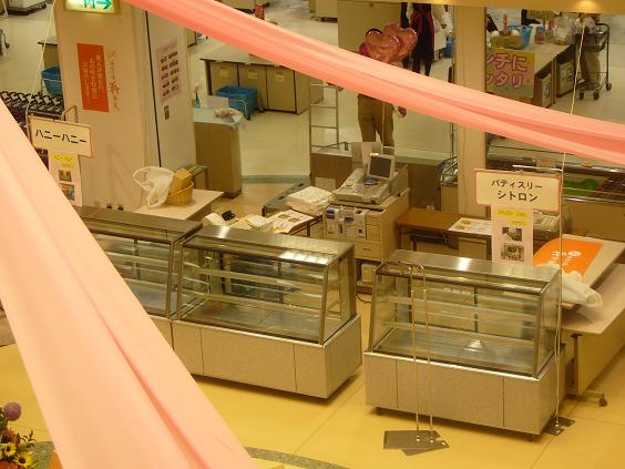 イトーヨーカドー岡山店にて_f0108049_135084.jpg