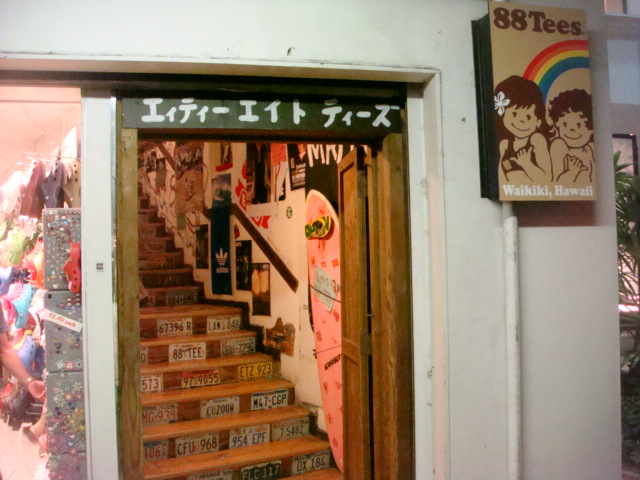 f0036857_2281086.jpg