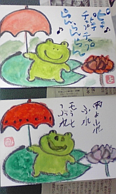 今月の塗り絵教室は。。_e0136066_18232892.jpg