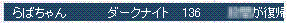 f0073569_1405080.gif