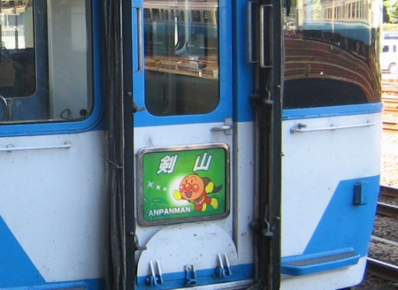 c0001670_22132962.jpg