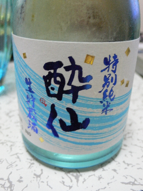b0144882_98432.jpg