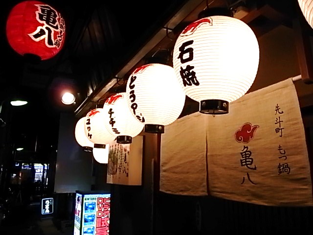 c0195982_1632930.jpg