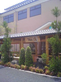 b0177792_13322810.jpg